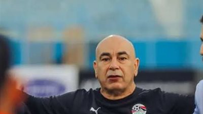 إلغاء معسكر منتخب مصر في يونيو بفرمان من حسام حسن
