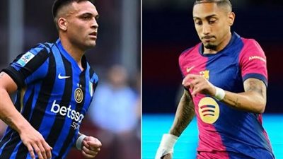 موعد مباراة برشلونة وإنتر ميلان في دوري أبطال أوروبا والقنوات الناقلة 