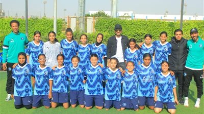 مدرب بيراميدز للسيدات 2011 : الدوري لم ينتهي ومباراة كفر سعد صعبة