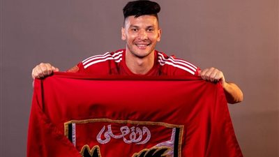 موقف أشرف داري من المشاركة مع الأهلي أمام حرس الحدود بالدوري الممتاز 