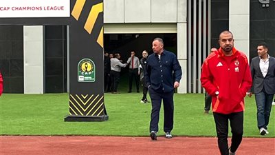 الخطيب يدعم الأهلي قبل مواجهة صن داونز في نصف نهائي دوري الأبطال 