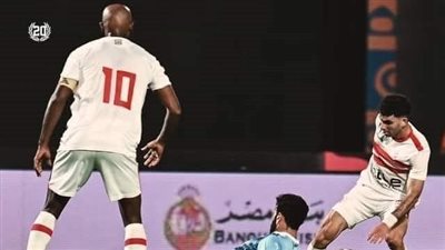 تشكيل الزمالك المتوقع ضد المصري فى الدوري