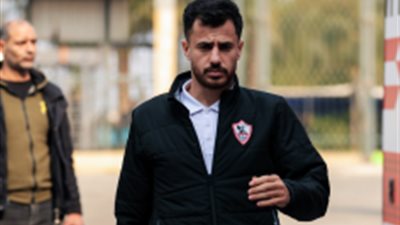 محمود حمدي الونش يعود لتدريبات الزمالك قبل مواجهة الدوري