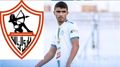 الزمالك يعير أحمد الجفالى إلى أبها السعودى لأجل عيون يان ماتيوس 