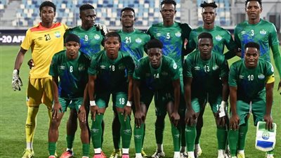 كأس أمم إفريقيا للشباب.. سيراليون يفوز على تنزانيا بهدف ويتصدر مجموعته