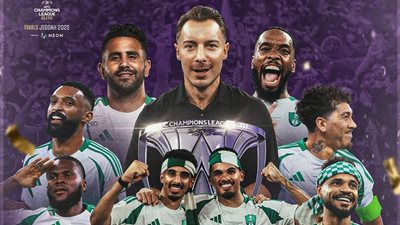 رياض محرز نجم الأهلى: السلاح السري للأندية لكسر نحس البطولات