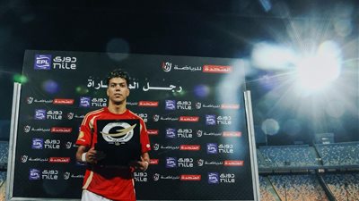 إمام عاشور أفضل لاعب بمباراة الأهلي وحرس الحدود في دوري نايل