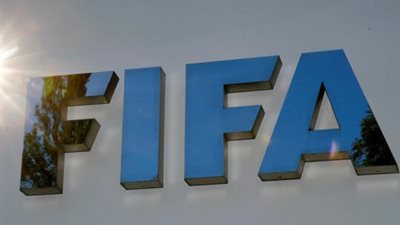 عاجل الفيفا يعلن إيقاف القيد لنادى الزمالك لمدة ثلاث فترات 