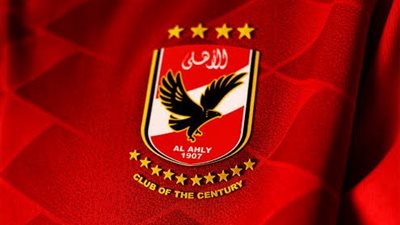 تغريم الأهلى 200 ألف جنيه و حرمانه من جماهيره مباراتين 