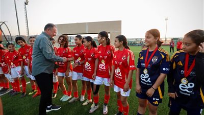 الجمعة 23 مايو نهائي كأس مصر للكرة النسائيةبين الأهلى ودجلة