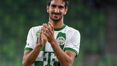 حقيقة توقيع محمد علي بن رمضان عقود الانتقال إلى الأهلي