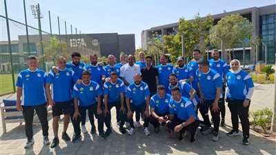 لجنة الحكام تستأنف دورة المسار السريع وبدء دبلومة ‏A6