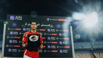 أكرم توفيق يعود إلى قائمة الأهلي أمام المصري بالدورى.. اعرف السبب