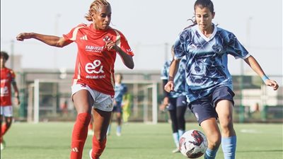 تأجيل موعد مباريات الجولة الأخيرة من الدوري المصري للسيدات