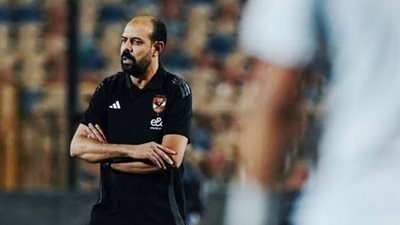 عماد النحاس يطمئن جماهير الأهلي على المصابين.. ويكشف موعد عودتهم