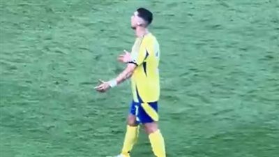 إشارات النوم.. سر الحديث الذي أغضب كريستيانو رونالدو في كلاسيكو النصر والاتحاد