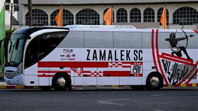 الزمالك يصل إستاد المقاولون العرب استعدادا لمواجهة سيراميكا كليوباترا