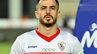 الونش يكشف عن أسرار تأخر تجديد عقده مع الزمالك