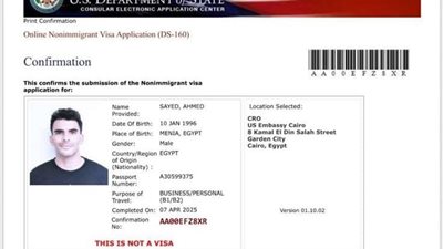 خاص مصدر قريب من زيزو يكشف حقيقة استفسار الزمالك عن تأشيرة زيزو 