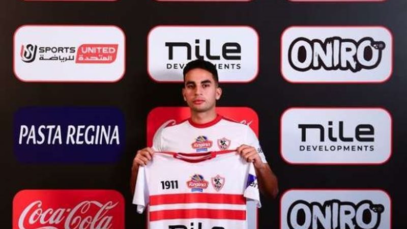 محمد حمدي