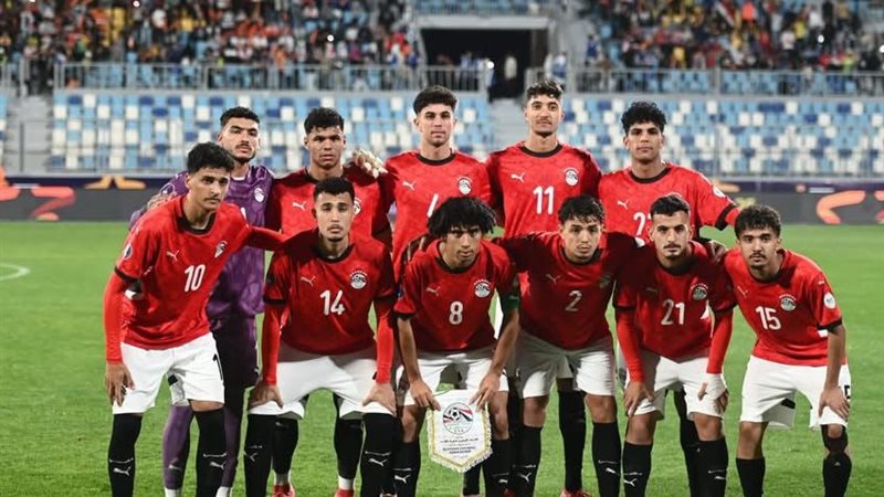 منتخب مصر للشباب