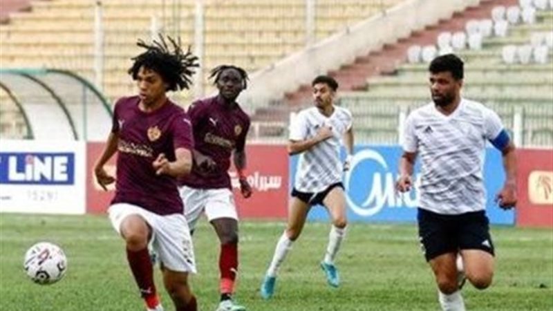 سيراميكا كليوباترا