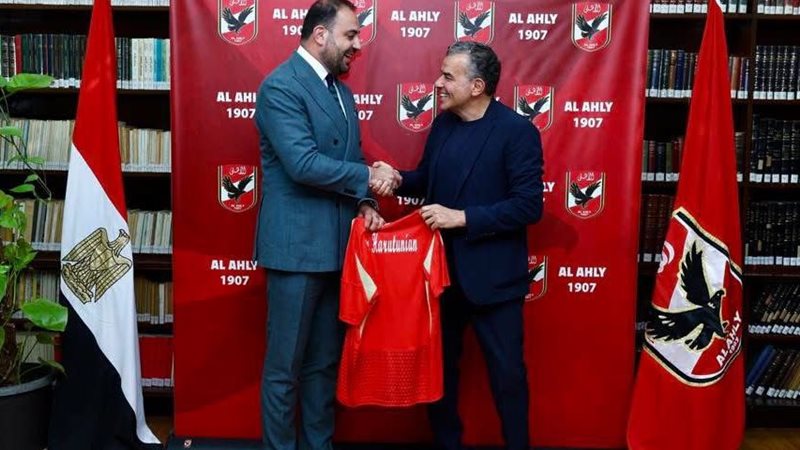 النادى الأهلى و وفد