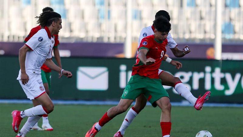 منتخب المغرب للشباب