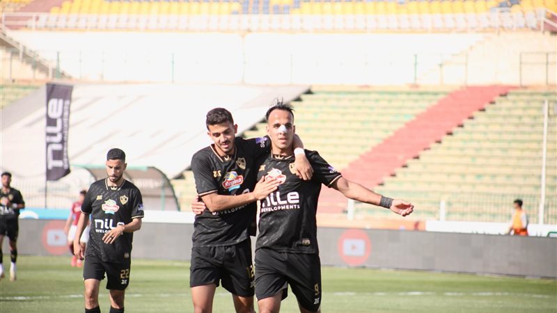 الزمالك