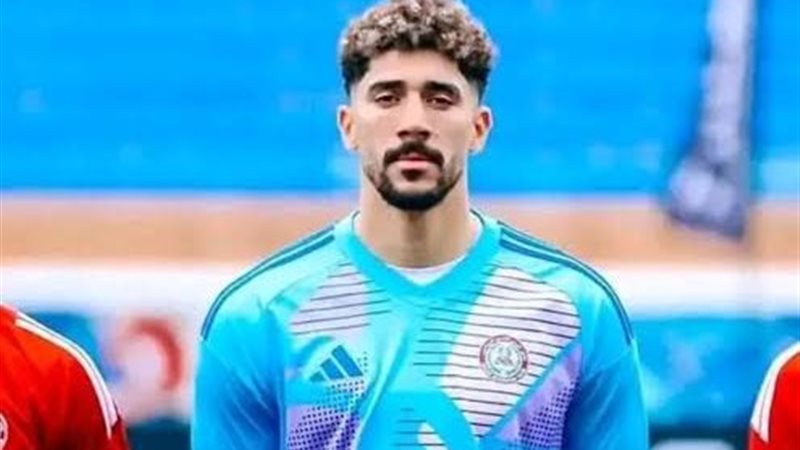 سيحا حارس الأهلى