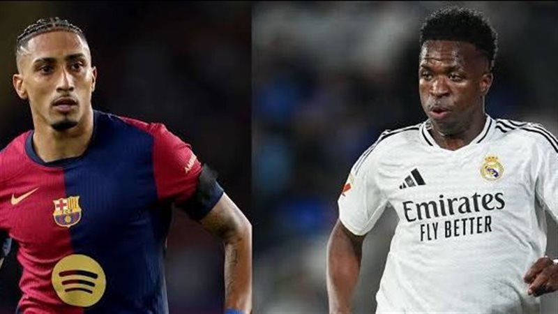 برشلونة وريال مدريد