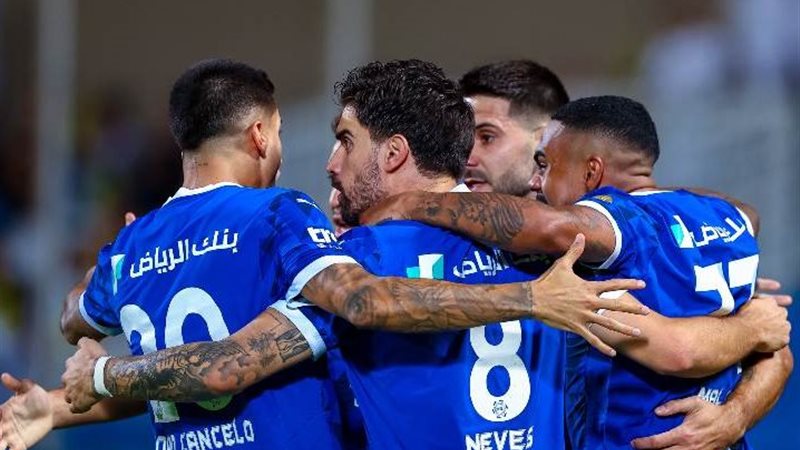 الهلال السعودي