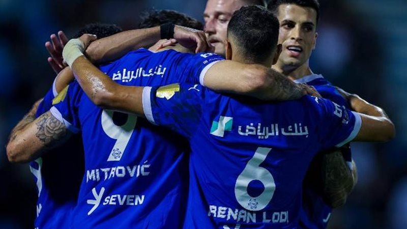 الهلال السعودي