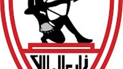 الزمالك يقترب من ضم مهاجم الشرطة العراقي