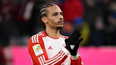 ساني يقترب من مغادرة بايرن ميونخ بعد رفضه عرض التمديد 