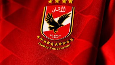 سبب غياب 11 لاعبًا من قائمة الأهلي أمام سيراميكا كليوباترا بالدوري