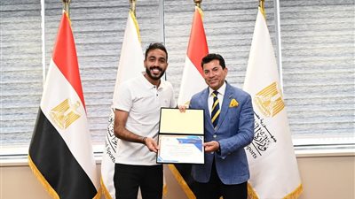 وزير الرياضة يكرم بعثة الرياضيين العائدين من ليبيا بالعاصمة الإدارية