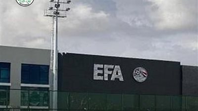 اتحاد الكرة ينظم ورش عمل لتطوير مسابقات الناشئين 24 و 25 مايو