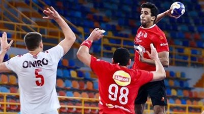 الزمالك والأهلي وجهاً لوجه في نهائي ناري ببطولة إفريقيا لأبطال الكؤوس لكرة اليد 