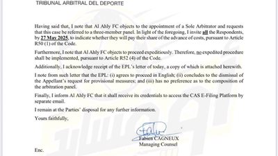 خاص : المحكمة الرياضية ترفض الشق المستعجل فى قضية بيراميدز ضد الأهلى(مستند)