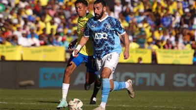 بيراميدز يتوج بلقب دورى أبطال أفريقيا لأول مرة فى تاريخه 