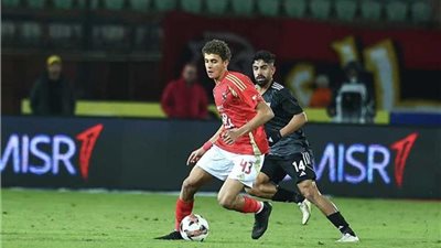 موهبة الأهلي على رادار بايرن ميونيخ وشركة مرموش تتدخل