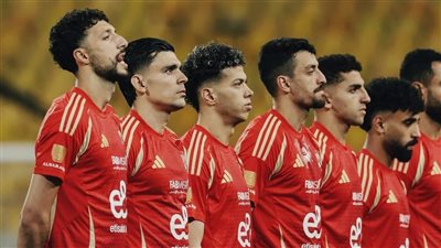 تعرف على غيابات الأهلي في كأس العالم للأندية 2025