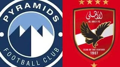 المحكمة الرياضية الدولية (كاس) ترفض طلب بيراميدز بتعليق إعلان بطل الدورى 