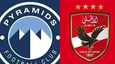 تأكيداً لانفراد أوفسايد.. المحكمة الرياضية الدولية كاس ترفض طلب بيراميدز 