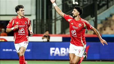 الأهلي يوضح لـ