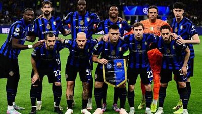 التشكيل الرسمي لمباراة إنتر ميلان وباريس سان جيرمان في نهائي دوري أبطال أوروبا 