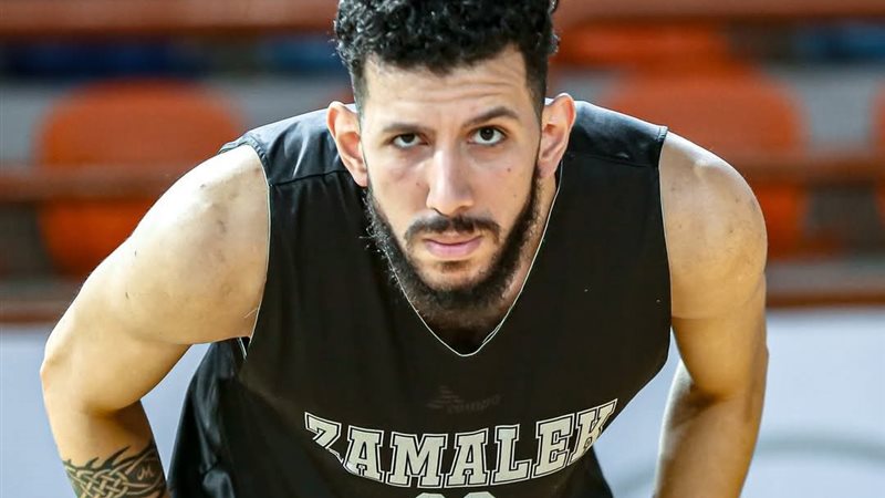 سلة الزمالك