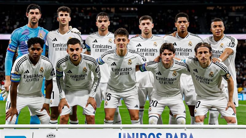ريال مدريد