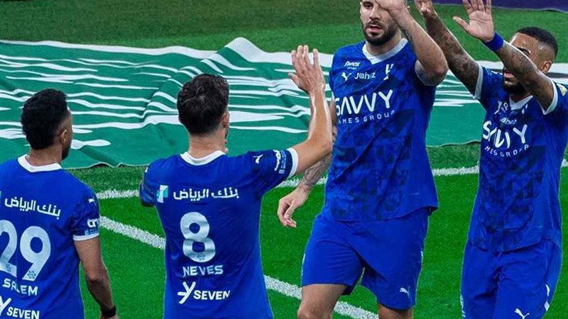 الهلال السعودي